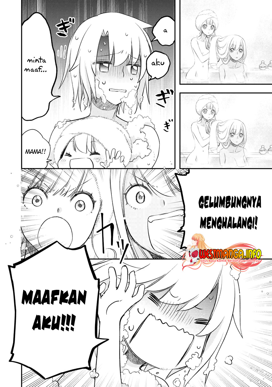 Kanchigai no Atelier Master
